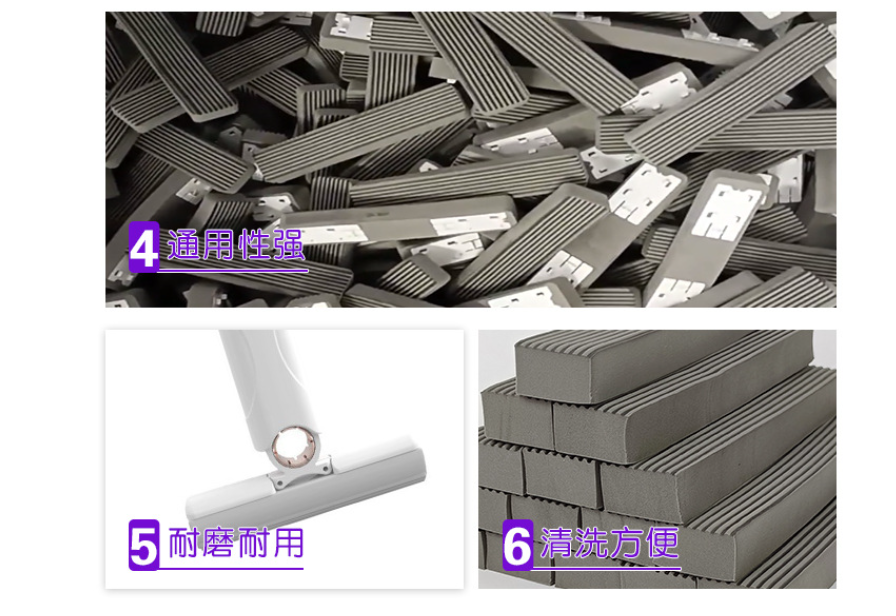 小拖把5.png