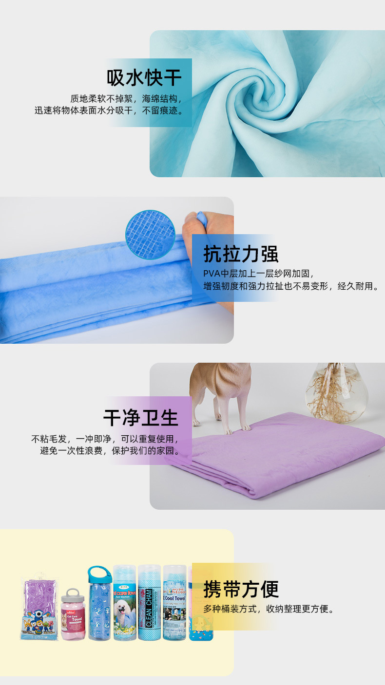 蓝星3.jpg