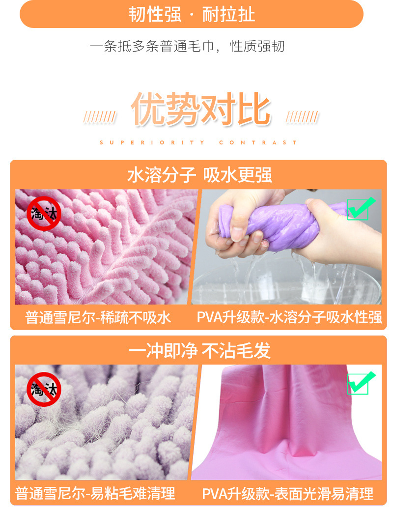 紫星6.jpg