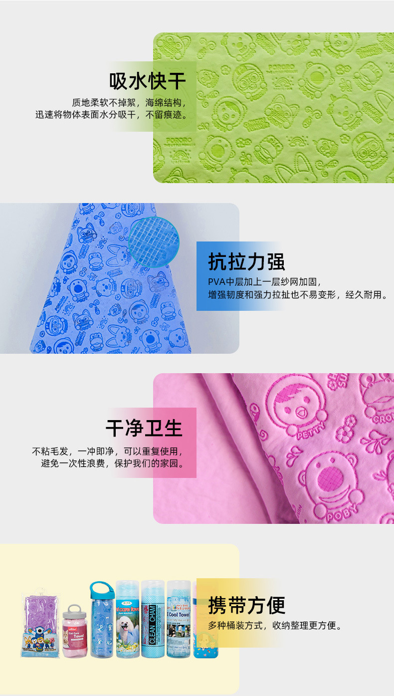 宝露露袋3.jpg