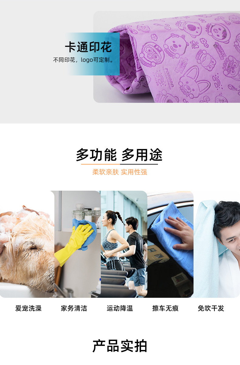 宝露露袋 4.jpg