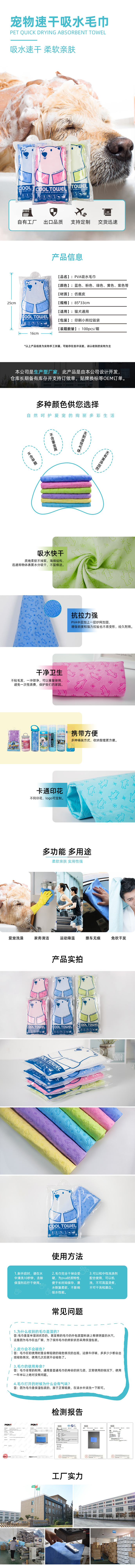 小熊拉链1.jpg