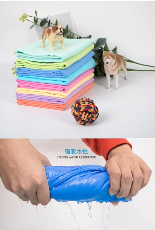 毛巾0.png