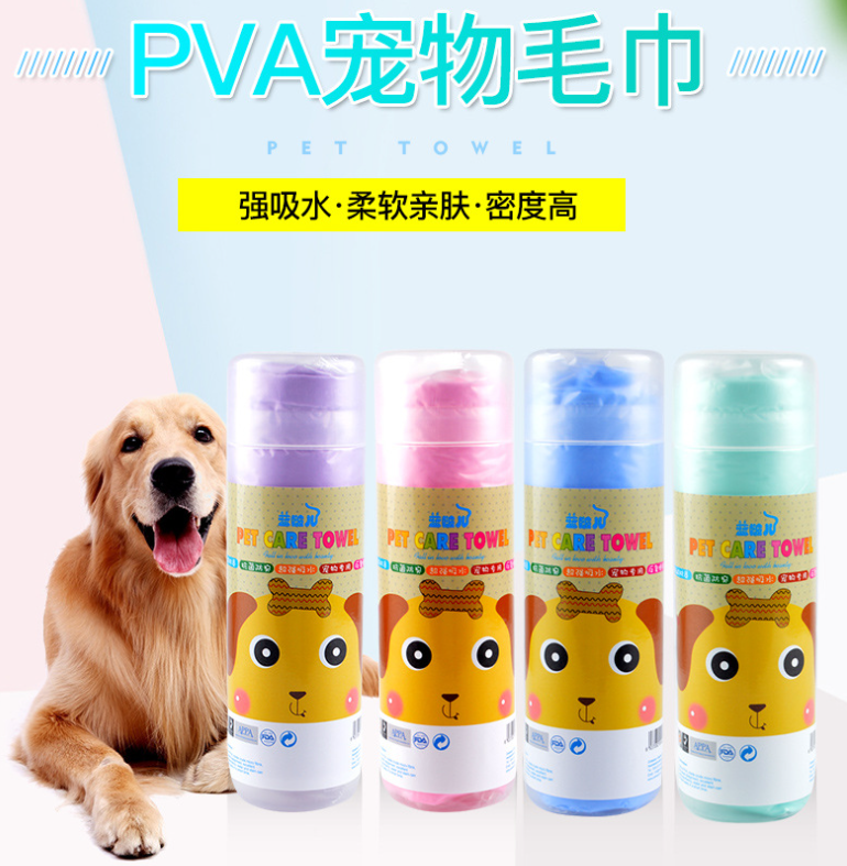 蓝波尔.png