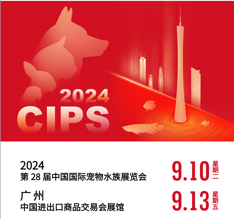 cips1.png