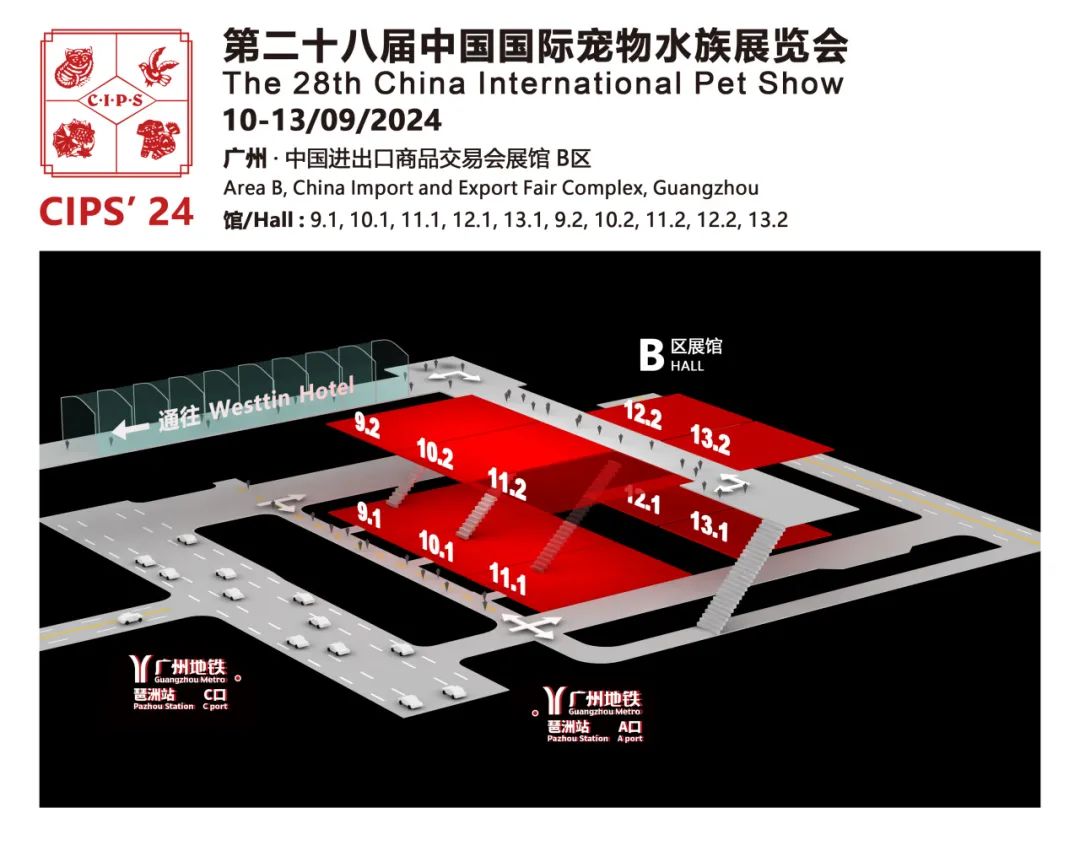 展区图 .jpg