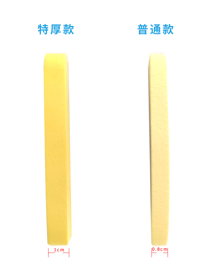 详情压缩海绵特厚_03.jpg